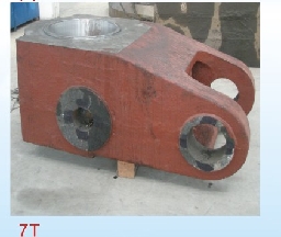 Vertical mill rocker 2 Logo